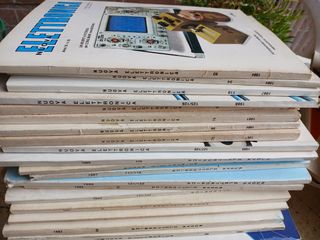 Lotto riviste nuova elettronica anni 80