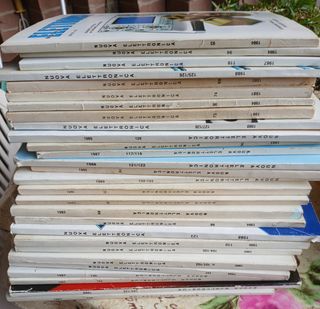 Lotto riviste nuova elettronica anni 80