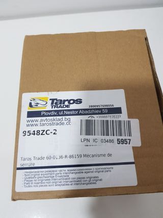 CERRADURA PUERTA TRASERA DERECHA VOLKSWAGEN GOLF