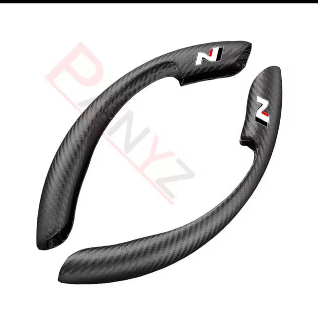 Fundas para volante de fibra carbono