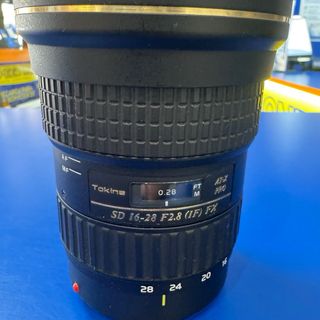 Objetivo Canon Gran Angular 16-28 F2.8 (IF) FX
