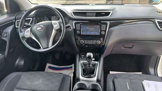 Nissan Qashqai 2015