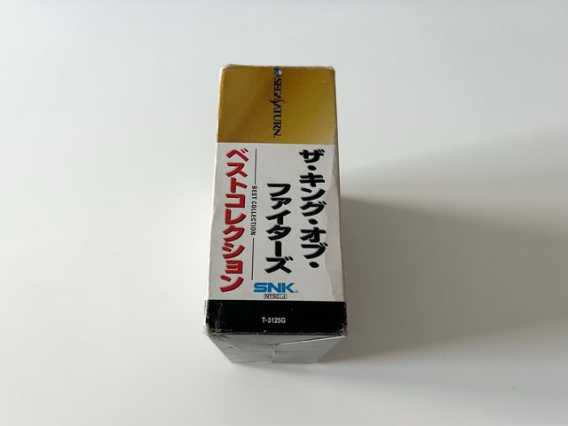 King of Fighters Best Collection Sega Saturn