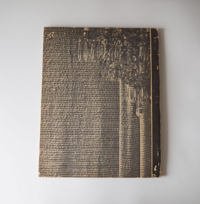 Revista AD / The Architectural Digest (1953)