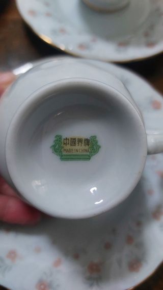 Juego de café porcelana china