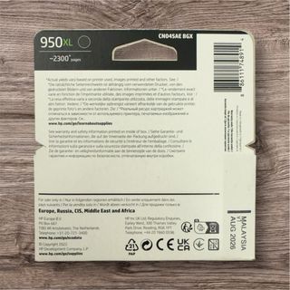 Cartuccia HP 950XL Nero