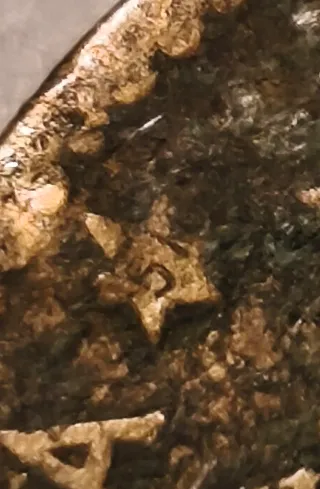 Antiguas pesetas 1947