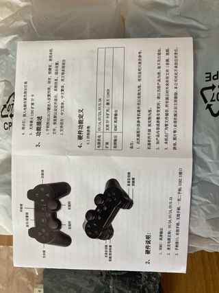 GameStick Lite: 2.4G Wireless Gamepad