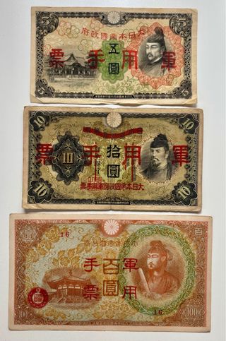 Lote x3 Billetes CHINA 5-10 Yen 1938 100 Yen 1945 