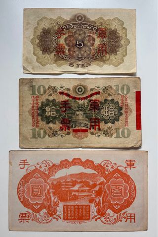 Lote x3 Billetes CHINA 5-10 Yen 1938 100 Yen 1945 