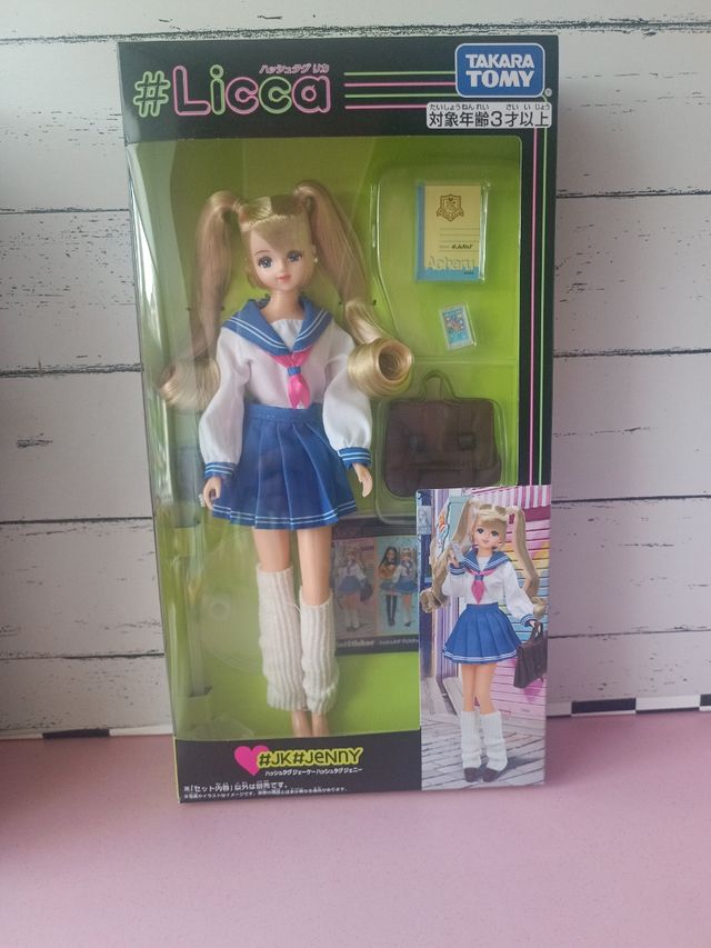 Barbie Licca Sailor Moon- Takara Tomy