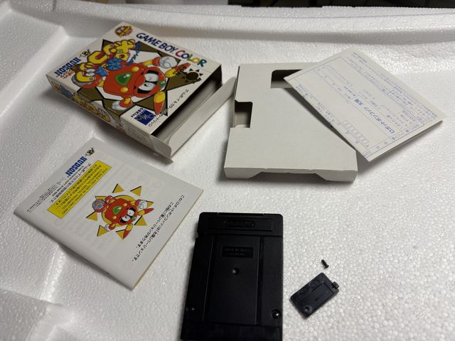 Robot Ponkottsu : Sun Version