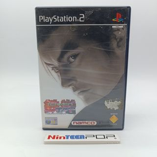 Tekken Tag Tournament Sony PlayStation 2