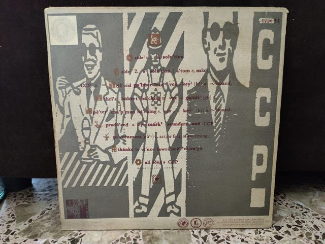Vinilo CCP - A Solution