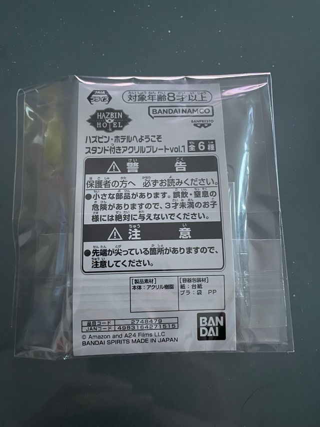 Standee Hazbin Hotel - Ufficiale