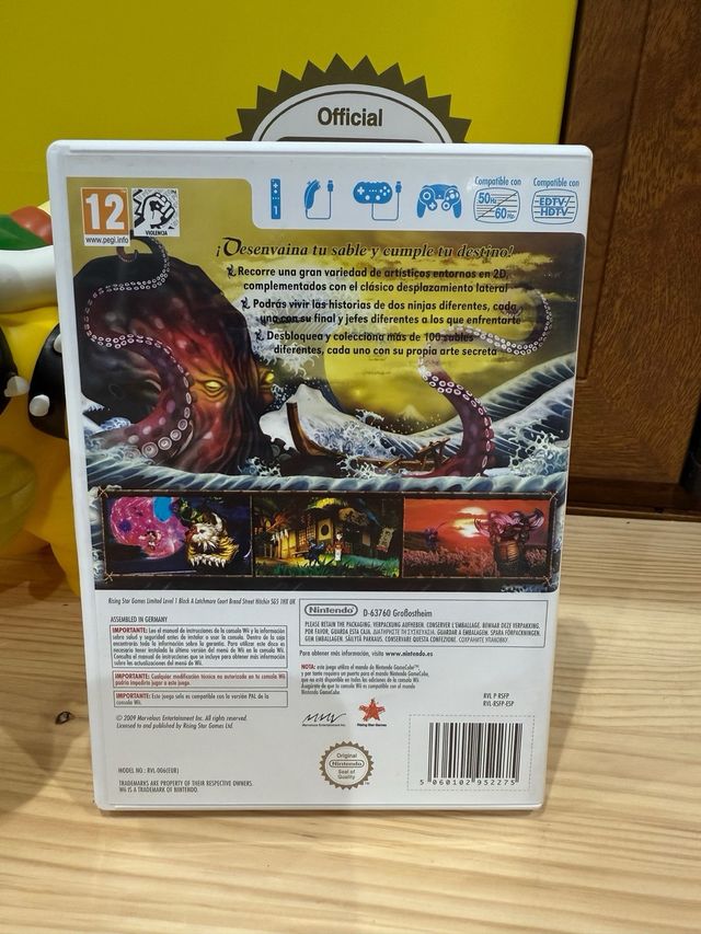 Muramasa: The Demon Blade - Wii PAL