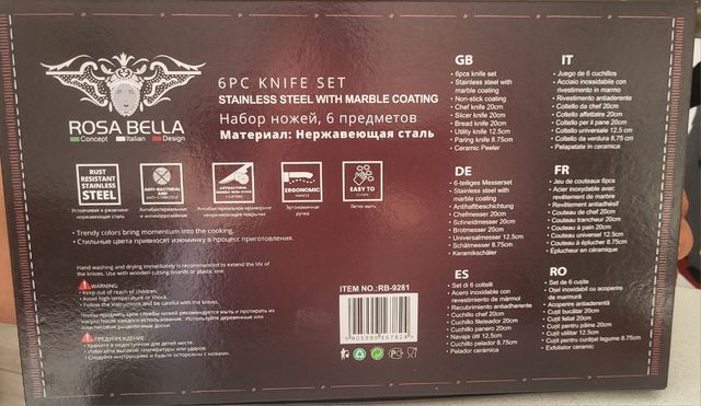 Set 6 coltelli Rosa Bella