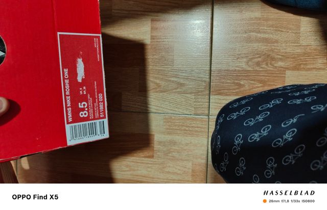 Zapatillas Nike grises y negras