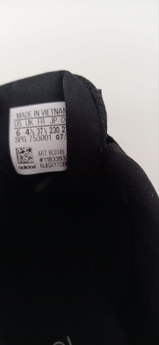 Adidas neo N. 37 1-3