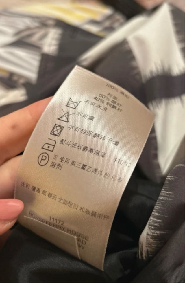 Trench Burberry  London grigio bianco.