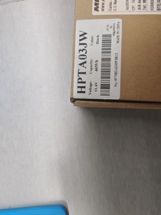 Batería HP 46Wh 11.4V