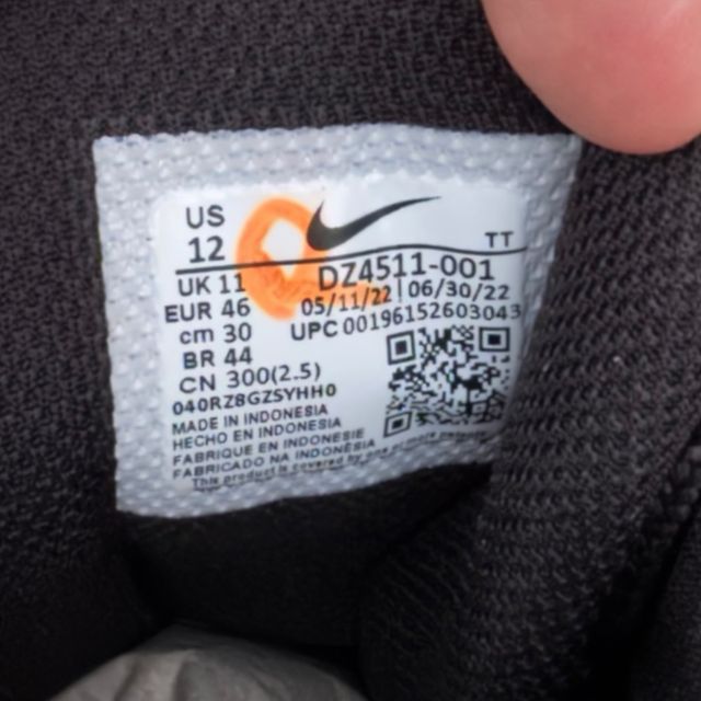 Nike Air Max 95 - Talla EUR 46