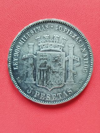Moneda 5 Pesetas España 1869