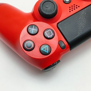 Controller PS4 DualShock 4 Sony Originale