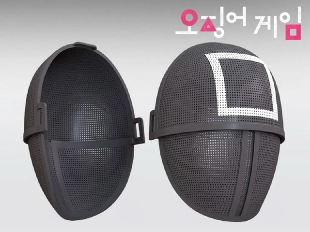 Maschera da gioco Squid