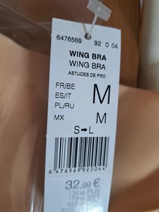 Sujetador invisible beige - sin tirantes