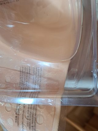 Sujetador invisible beige - sin tirantes