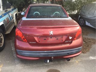 Peugeot 207 CC - Rojo - sin papels, motor roto