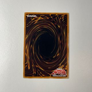 Yugioh! Colibrì neo spaziale rara ultimate