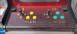 Maquina Recreativa NUEVA !!!!