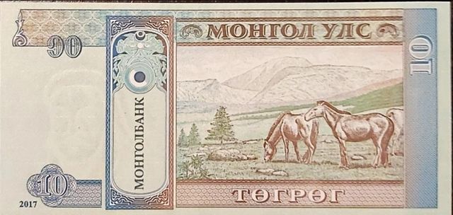 Lote Mongolia ( 4 Billetes )