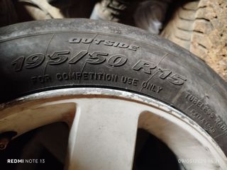 Pirelli RK5 15