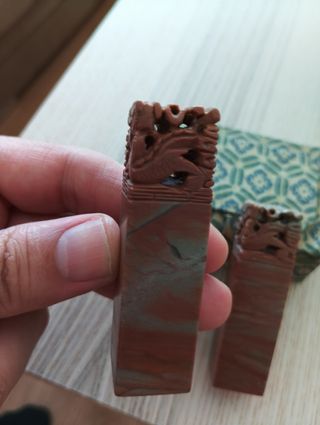 Sellos chinos antiguos | Jabonosa