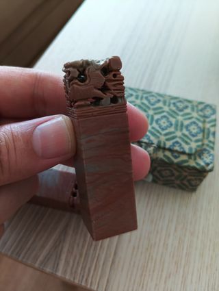 Sellos chinos antiguos | Jabonosa