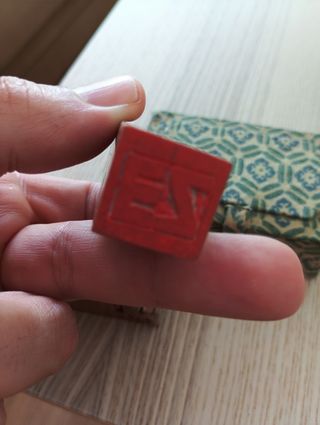 Sellos chinos antiguos | Jabonosa