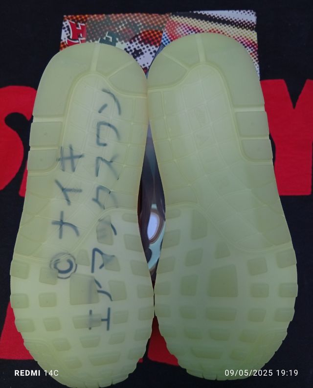 NIKE AIR MAX 1 SOFVI 2023