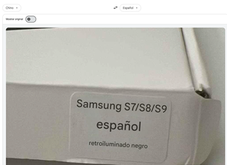 funda teclado retroiluminado tablet samsung s7/8/9