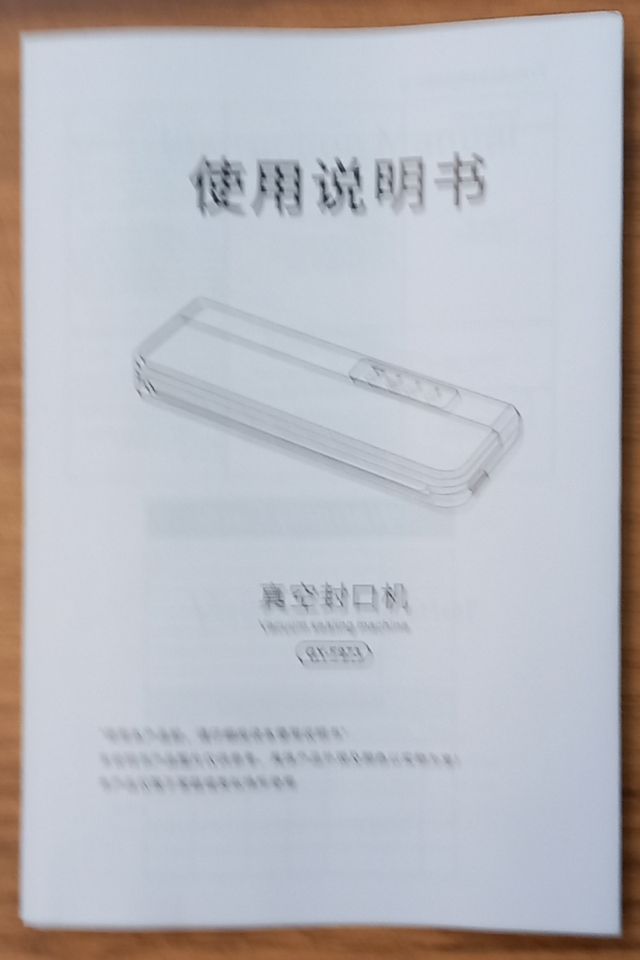 Envasadora al vacío - Selladora