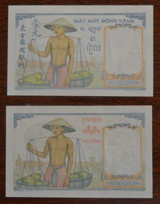 PAREJA DE BILLETES INDOCHINA FRANCESA. - 1 PIASTRA