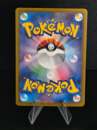 Carta Pokémon TCG Ace Spec JAP --- Card