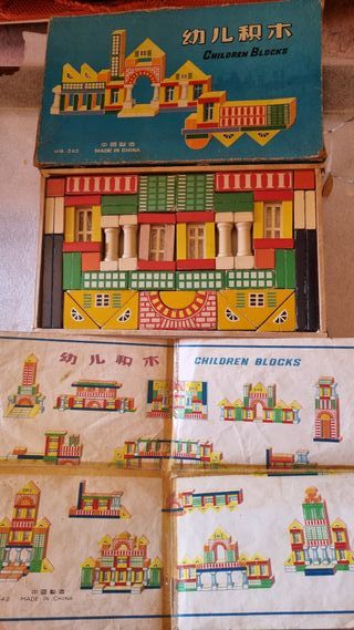 8442N-Children Blocks WB342 China Anni 60