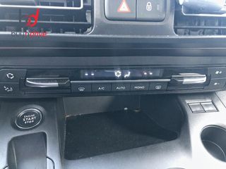 Peugeot e-Rifter e-Rifter Allure Pack Standard 100kw