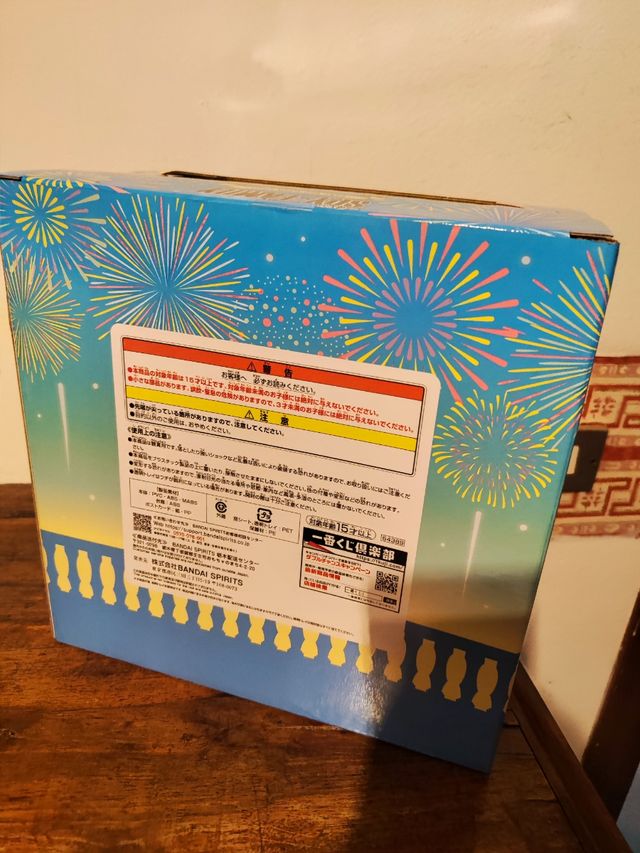 Anya Forger Ichiban Kuji Figure Spy X Family