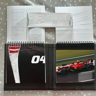 Calendario Formula 1 2008