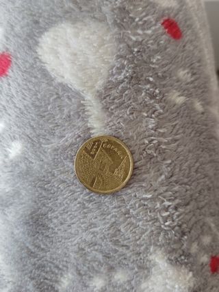 7 Monedas 5 Ptas. España
