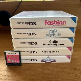 Lotto giochi Nintendo DS